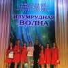 Конкурсы и фестивали